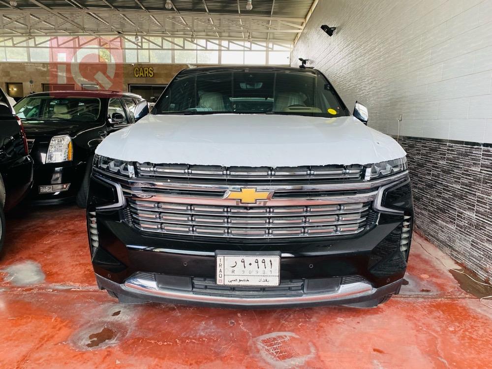 Chevrolet Tahoe